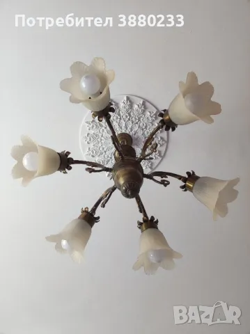 Масивен месингов полилей .