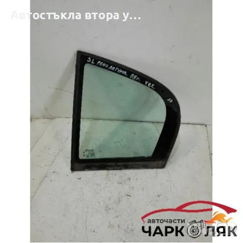 Стъкло задно ляво малко Рено Лагуна хечбек 2009