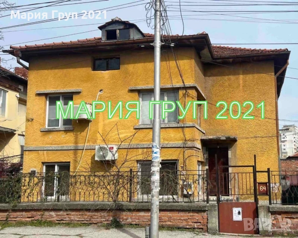 !!!ТОП ОФЕРТА!!!Продавам Втори Етаж от Къща с Гараж в гр. Хасково кв."Куба"!!!