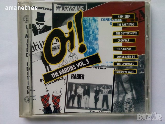 U.K. PUNK-нови,оригинални,УНИКАТ!!, снимка 8 - CD дискове - 39324836