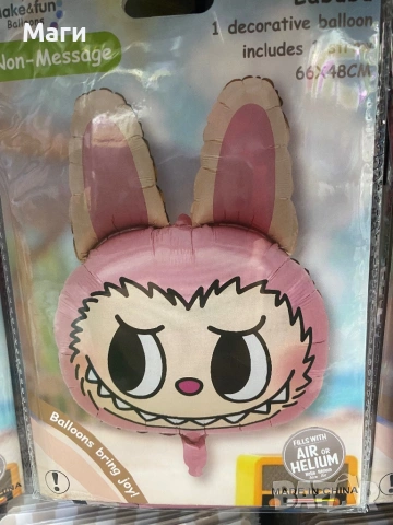 Лабубу балони фолио за хелий или въздух, снимка 5 - Декорация - 53299455