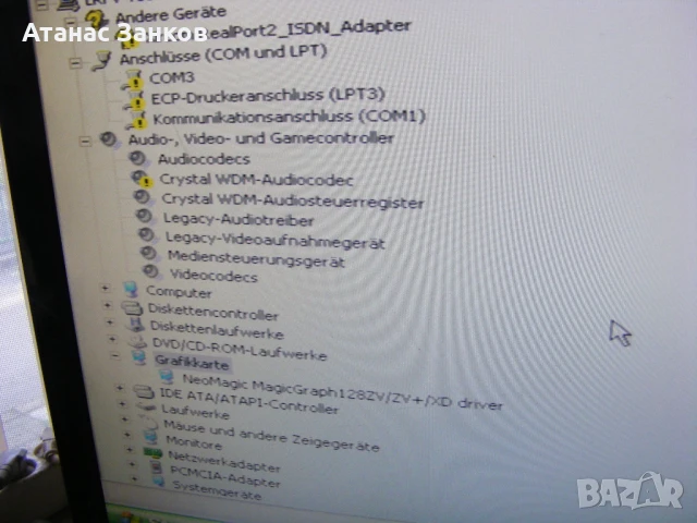 Работещ ретро лаптоп Dell  Inspiron 3000 M200ST 1997, снимка 6 - Части за лаптопи - 50517132