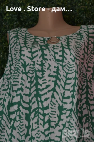 Рокли голям размер намаление, снимка 11 - Рокли - 50524787