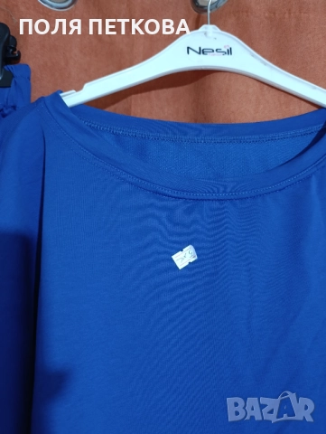 Нов комплект голям размер , снимка 3 - Комплекти - 52193449