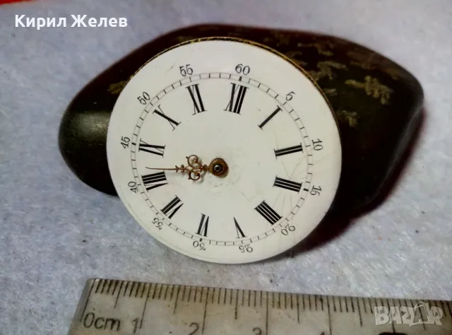 МЕХАНИЗЪМ от СТАР ШВЕЙЦАРСКИ ДЖОБЕН ЧАСОВНИК РЯДЪК с ПОРЦЕЛАНОВ РИМСКИ ЦИФЕРБЛАТ 49709, снимка 5 - Антикварни и старинни предмети - 48623421