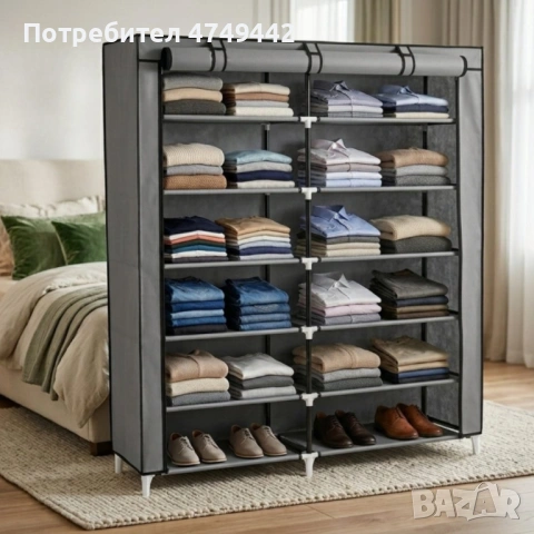Сгъваем текстилен шкаф XXL, органайзер за дрехи, дишащ материал