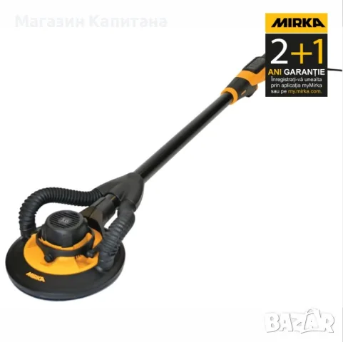 Жираф за шлайфане Mirka LEROS 950CV, 350 W, 225 мм