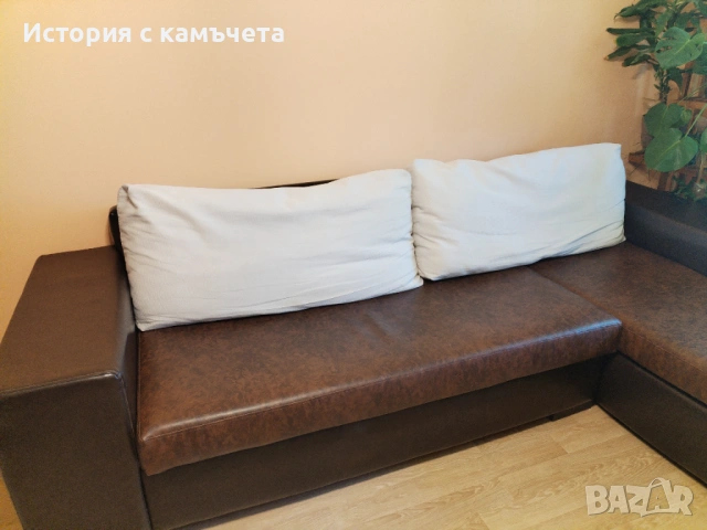 Ъглов диван с лежанка и функция сън от висококачествена еко кожа , снимка 13 - Дивани и мека мебел - 54097990