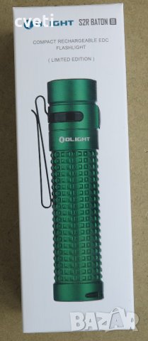 Фенер Olight S2R Baton II 1150lm - лимитирана серия, зелен