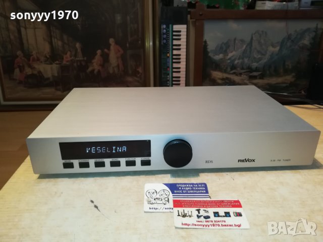 REVOX S26 STEREO TUNER-MADE IN GERMANY-SWISS 0112211711, снимка 2 - Ресийвъри, усилватели, смесителни пултове - 34994954