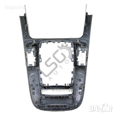 Конзола около скоростен лост AUDI A4 (B8) 2008-2015 ID:101662, снимка 2 - Части - 40820179