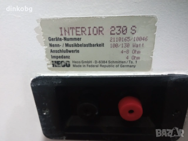 Тонколони, снимка 2 - Тонколони - 53931186