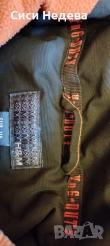 Лот дрехи за момче 128, снимка 3 - Детски комплекти - 54311395