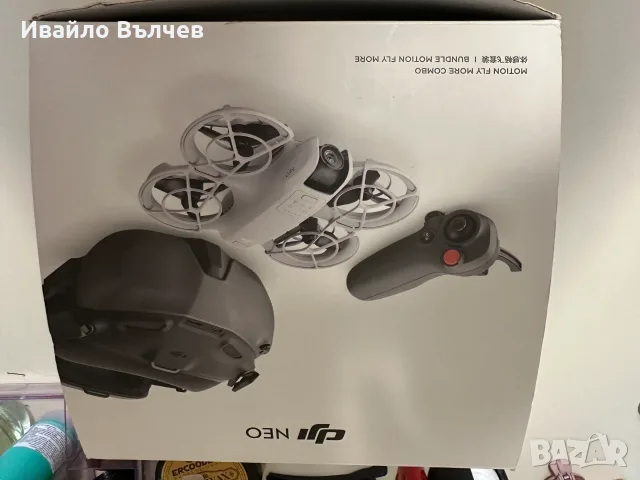 DJI Neo Fly More + Goggles N3 + Motion Controller + 3 батерии, снимка 8 - Дронове и аксесоари - 56219896