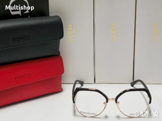 Guess рамки за диоптрични очила
