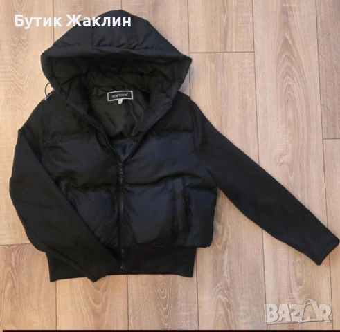 Дамско яке с ръкави от трико 