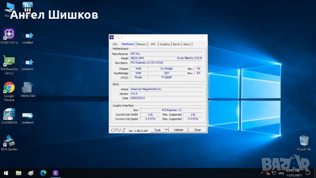 Дънна платка Q67 DFI SB331-IPM Socket 1155, снимка 2 - Дънни платки - 34881395
