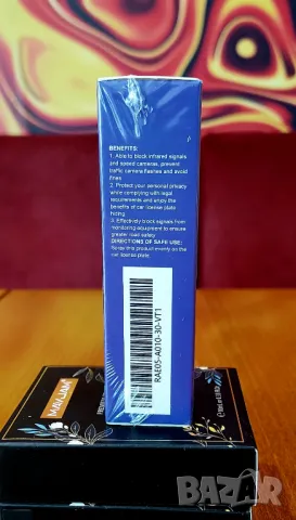 Спрей защита против камери на КАТ, снимка 3 - Аксесоари и консумативи - 49199309