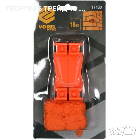 Комплект скоби за закрепяне на зидарски шнур VOREL, 2 броя + 18 м, снимка 4 - Други инструменти - 42782277