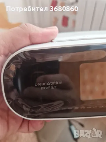 Апарат за сънна апнея Philips Dream Station BIPAP S/T + CPAP