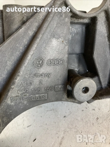 Конзола държач за Volkswagen Phaeton 3.0 Tdi (2008) 059145169Aa , снимка 3 - Части - 54164377