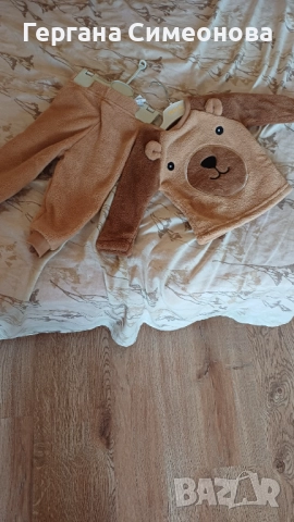 Бебешки комплект 