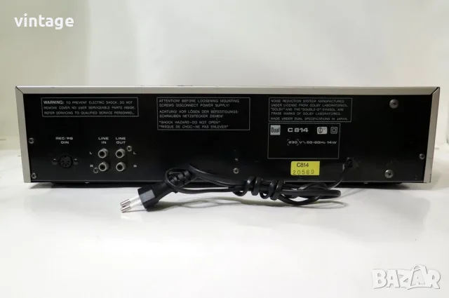 Dual C 814 Stereo Cassette Deck, снимка 6 - Декове - 56191126
