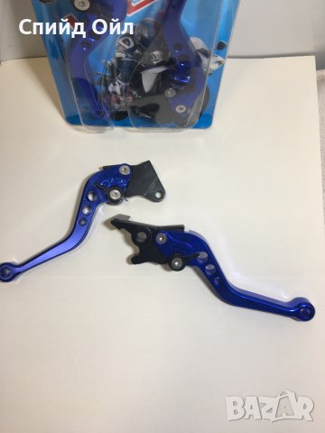Ръчки за спирачка и съединител за скутер