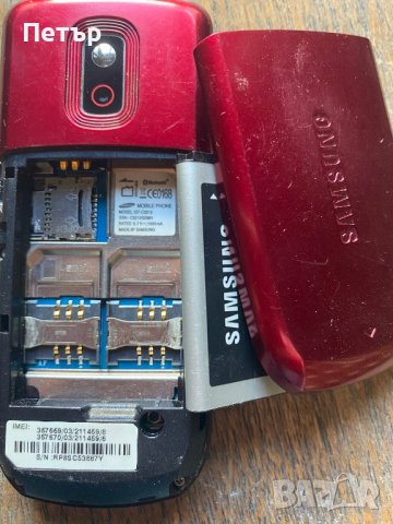 SE, j100i, SGH-C3212,SGH-C140, снимка 3 - Други - 22726659