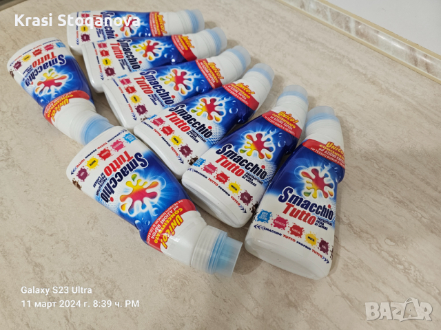 ✨️®️SMACCHIO TUTTO / Made in Italy - Директен Внос Южна Италия ( Цената е за Един Брой ), снимка 2 - Препарати за почистване - 44718465