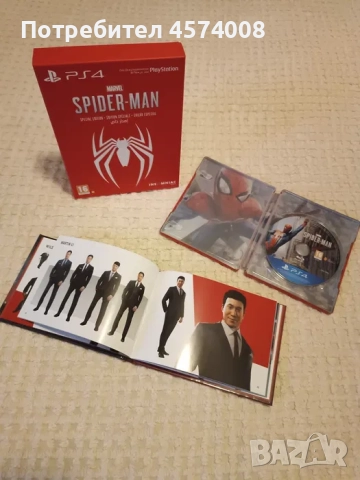 PlayStation 4 [Специални Издания] игри PS4 PS5 Pro, снимка 3 - Игри за PlayStation - 51486734