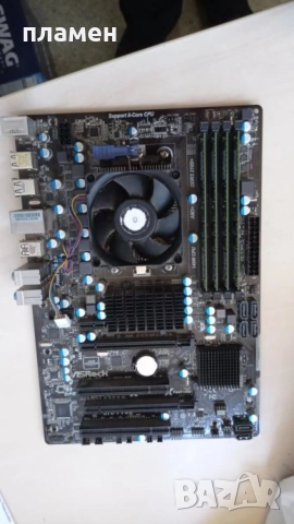 Продавам дъно asrock 970 pro3+fx 6300