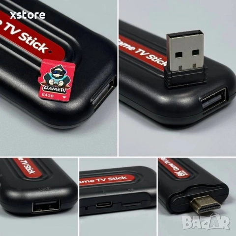 Q9Pro Game TV Stick – Вашият Портал към 49,000+ Игри и 4K Ultra HD Забавление, снимка 6 - Други игри и конзоли - 52888830