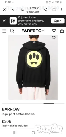 BARROW Italy Unisex Oversize Hoodie Size S НОВО! ОРИГИНАЛ! Суичер!, снимка 16 - Суичъри - 47719160