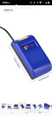 Демагнетизатор за часовници, син механичен демагнетизатор за ръчни часовници, лек инструмент

, снимка 2 - Друга електроника - 50482104