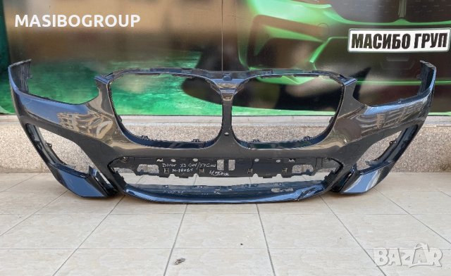 Броня предна и задна брони M-Paket за Бмв Х3 Г01 Bmw X3 G01 Bmw X4 G02, снимка 3 - Части - 40618170