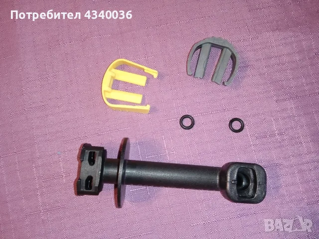 Коляно високо налягане Karcher K1 K2 K3