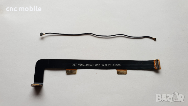 JIAYU S3 оригинални части и аксесоари , снимка 10 - Резервни части за телефони - 36476716