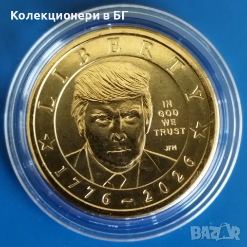 ❗️НОВО❗️1 ДОЛАР 2026 „ДОНАЛД ТРЪМП 