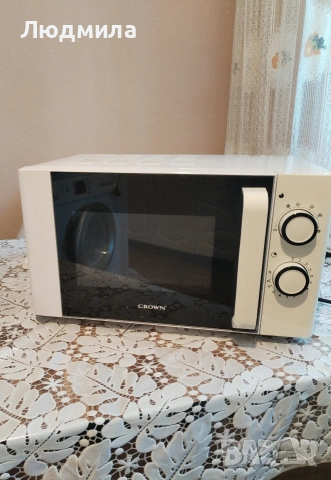 Продавам Микровълнова фурна 