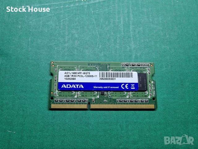 4GB A-Data Ram 1600 MHZ DDR3L PC3L-12800S за лаптоп
