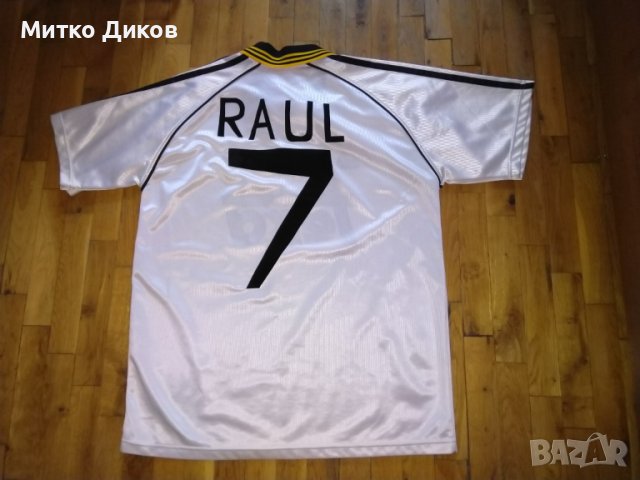 Реал Мадрид футболна тениска домакини 1998 г. №7 Раул размер Л, снимка 9 - Футбол - 44783404