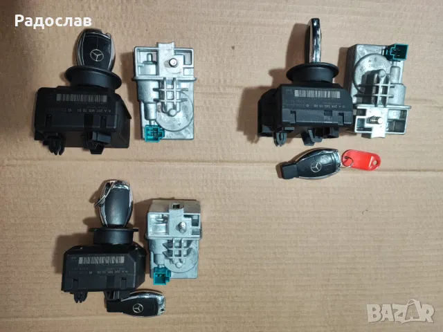 Гълтач  гълтачи и заключващ механизъм от Мерцедес, снимка 13 - Части - 48004295