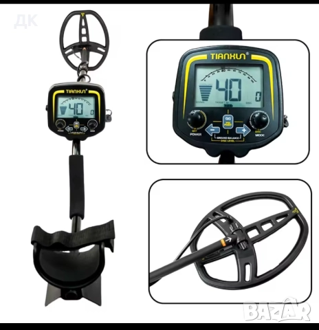 🎅269лв.🎄 G2 TX 850 металдетектор ,металотърсач , златотърсач , снимка 10 - Друга електроника - 51648778