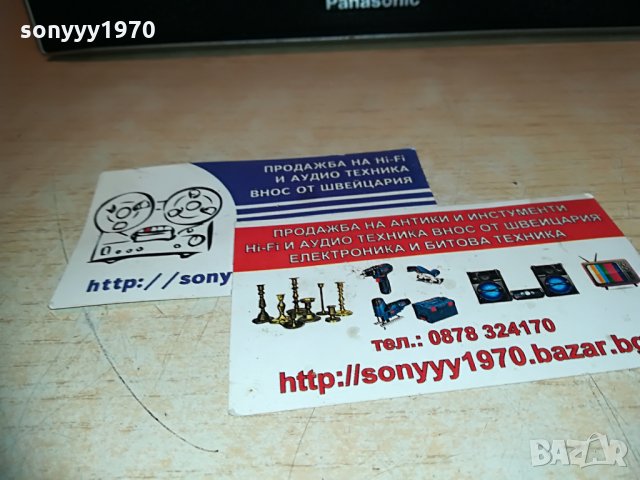 panasonic sb-hc250 125w-center-27х10х9см-внос switzerland, снимка 6 - Тонколони - 30028459