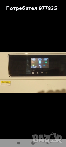 Нов хибриден соларен инвертор on off Grid , снимка 6 - Друга електроника - 44926563