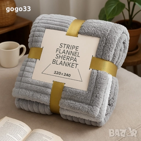Фланелено одеяло с райе и пухкава подплата, снимка 5 - Олекотени завивки и одеяла - 51635116