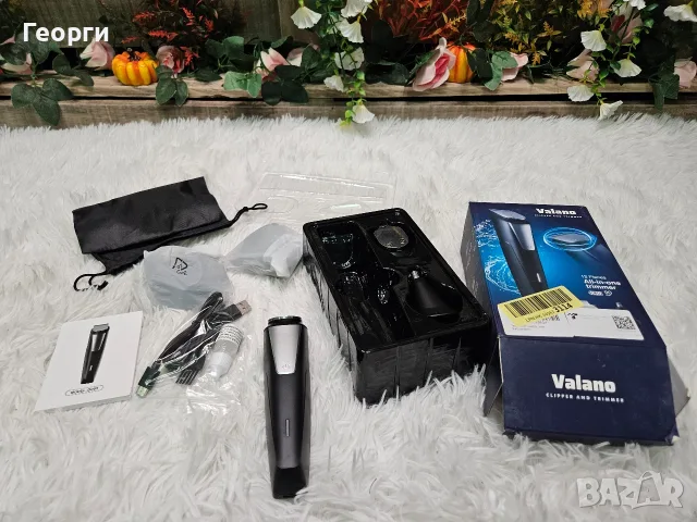 Нов Мултифункционален Тример Valano
