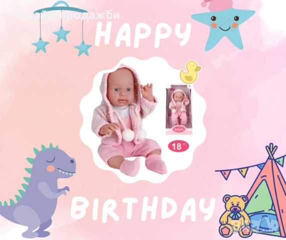 Популярна бебешка кукла Анмия, снимка 3 - Кукли - 52476528