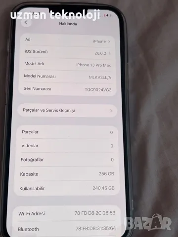 13 Pro max. 25 GB, снимка 3 - Apple iPhone - 56336526